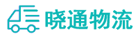 成都到中沙群岛的岛礁及其海域物流公司